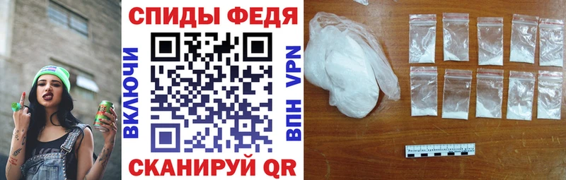 АМФ Premium  Макарьев 