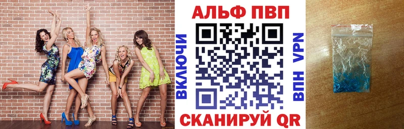 мега ссылки Макарьев А ПВП СК КРИС