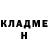 Метадон VHQ Zhanna Davydova