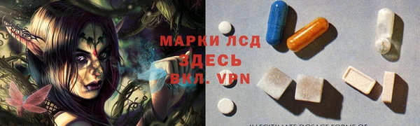 метадон Володарск