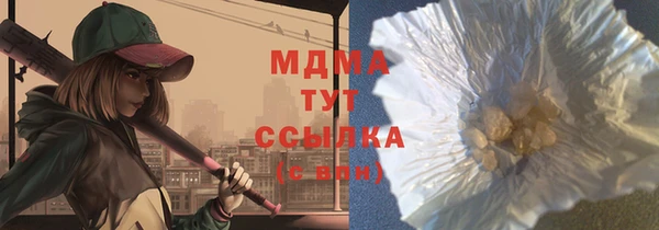 метадон Володарск