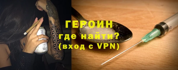 мет Верея