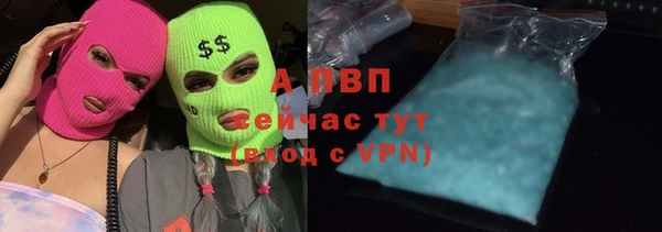 гашик Верхнеуральск