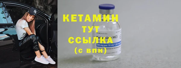 винт Тутаев