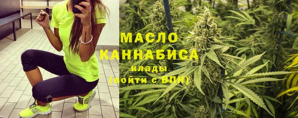метадон Володарск