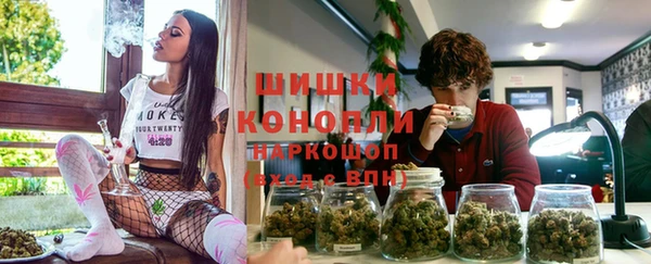 метадон Володарск