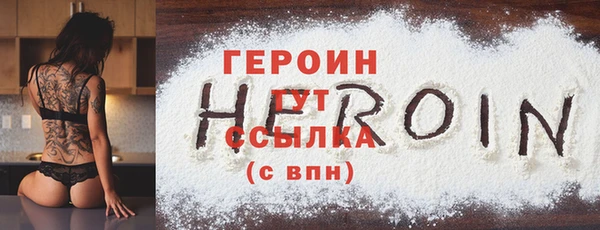 PSILOCYBIN Верхний Тагил