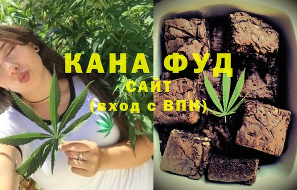 мет Верея