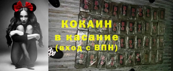 меф VHQ Туринск