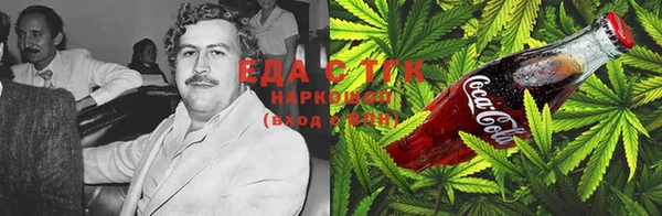 мет Верея
