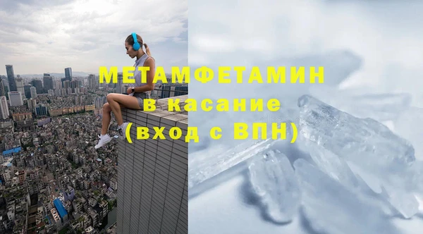 СК Волоколамск