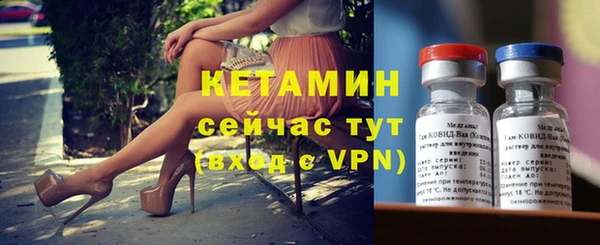 мет Верея