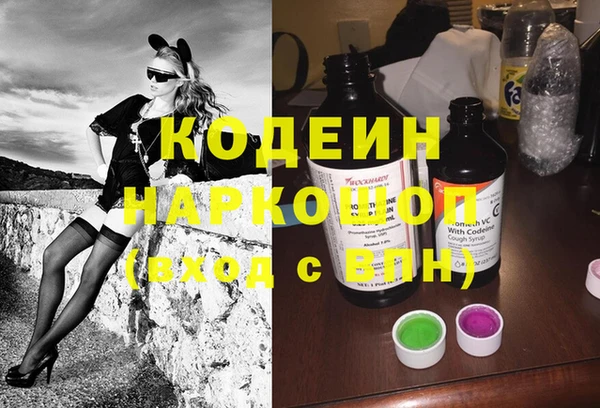метадон Володарск