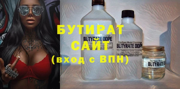 СК Волоколамск