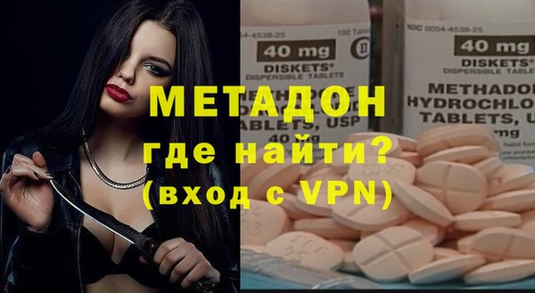 PSILOCYBIN Верхний Тагил