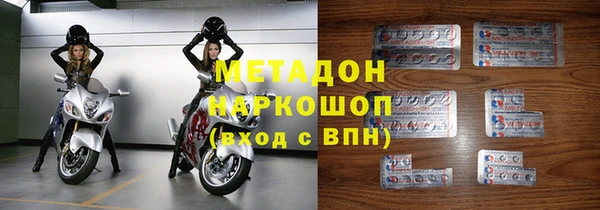 СК Волоколамск