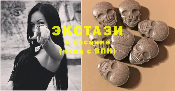 PSILOCYBIN Верхний Тагил