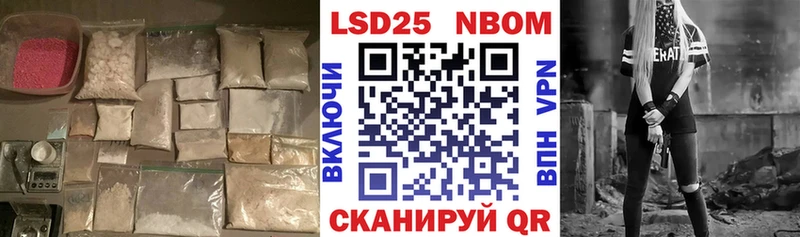 ЛСД экстази кислота  кракен зеркало  Макарьев 