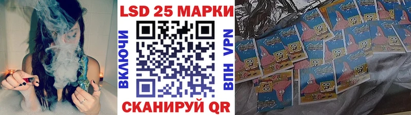 Марки NBOMe 1,8мг  где найти наркотики  Макарьев 